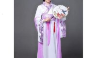 Ming Dynasty Style Hanfu Three-Piece Set, Ming Dynasty Wedding Hanfu