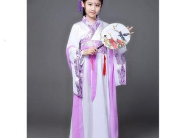 Ming Dynasty Style Hanfu Three-Piece Set, Ming Dynasty Wedding Hanfu